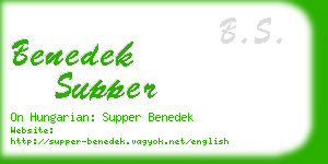 benedek supper business card